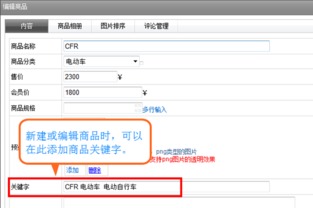 萬(wàn)網(wǎng)網(wǎng)建產(chǎn)品全解析 一站式網(wǎng)站建設(shè)解決方案